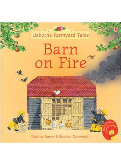 اشتري Barn on Fire New Edition غلاف ورقي عادي في الامارات