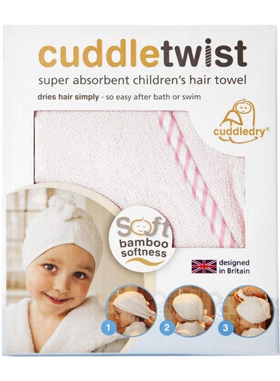 Buy Twist Bamboo Hair Towels in Saudi Arabia