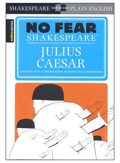 Buy No Fear Shakespeare Julius Caesar printed_book_paperback english - 03/07/2003 in UAE