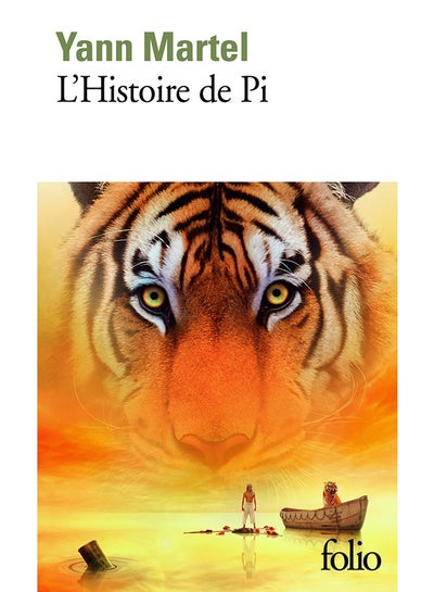 Buy L `Histoire De Pi printed_book_paperback french - 01/11/2005 in UAE