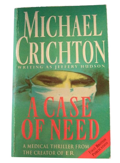 Buy Case of Need printed_book_paperback english - 01/12/1995 in UAE