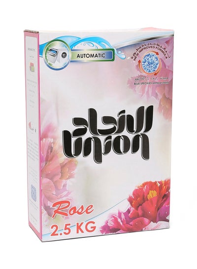 Rose Detergent Powder 25 Kg Price In Uae Noon Uae Kanbkam