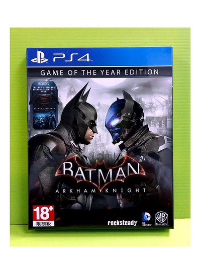 اشتري لعبة "Batman: Arkham Knight Game Of The Year Edition" - adventure - playstation_4_ps4 في مصر