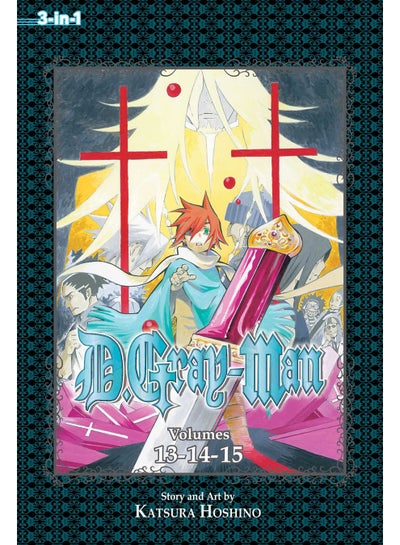 اشتري D.Gray-man 13,14-15 غلاف ورقي عادي في الامارات