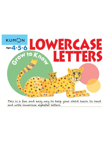 Buy Grow To Know Lowercase Letters printed_book_paperback english - 01/04/2015 in UAE