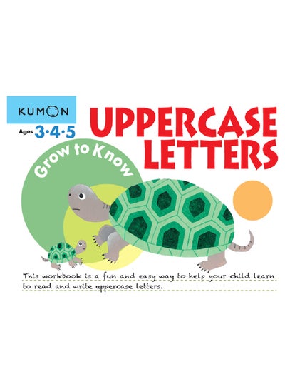 اشتري Grow To Know Uppercase Letters غلاف ورقي عادي في الامارات