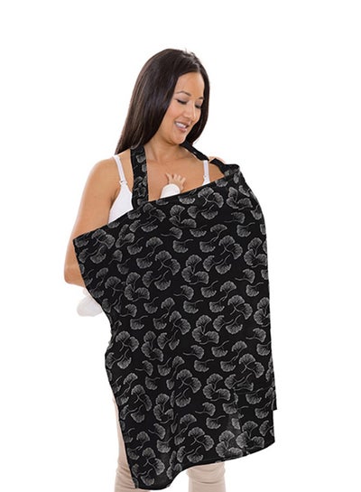 Buy Nursing Cover in Saudi Arabia