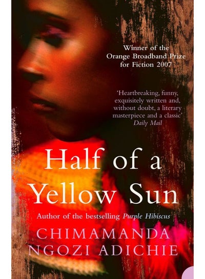 اشتري Half of a Yellow Sun غلاف ورقي عادي في الامارات