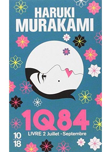 اشتري 1Q84: Livre 2 غلاف ورقي عادي في الامارات