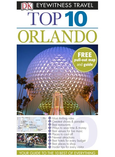 Buy DK Eyewitness Top 10 Travel Guide: Orlando printed_book_paperback english - 1/4/2008 in UAE