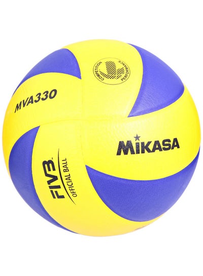 Buy Sports Volleyball in UAE