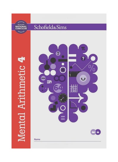 Buy Mental Arithmetic: Book 4: Answers printed_book_paperback english - 01/04/2000 in UAE