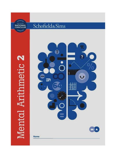 Buy Mental Arithmetic: Book 2: Teachers printed_book_paperback english - 01/04/2000 in UAE