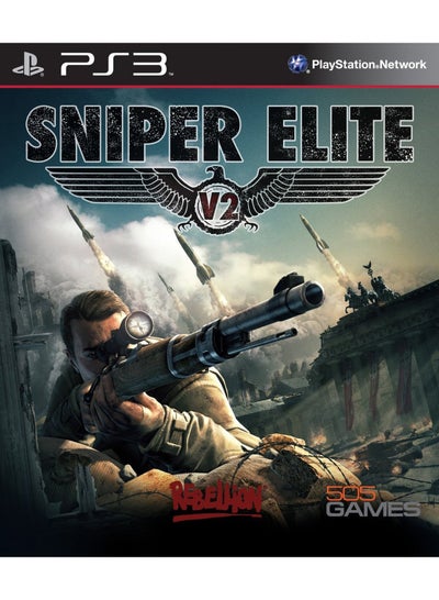 SNIPER ELITE V2 SILVER STAR EDITION – Gameplanet