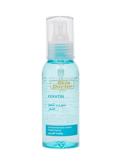 Buy Keratin Hair Serum 100ml in UAE