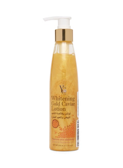 Buy Whitening Gold Caviar Lotion 210ml in UAE