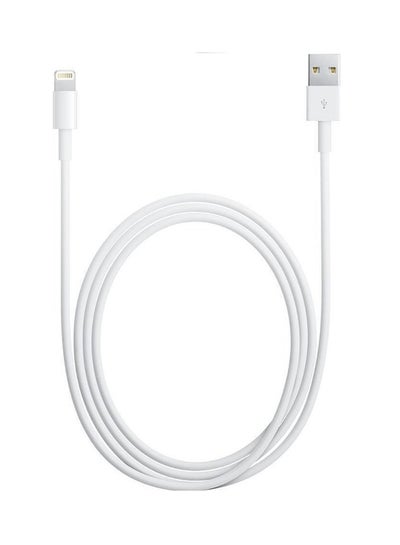 Buy Lightning To USB Cable White in Saudi Arabia