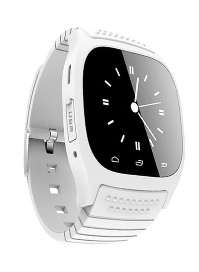 Buy Smart Watch Rubber Band White in Saudi Arabia