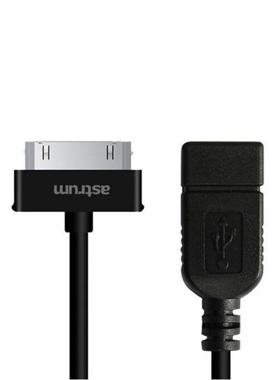 Buy USB 2.0 AF To Galaxy 30P OTG Cable Black in UAE