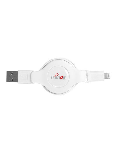 Buy Retractable MFI Certified Flat Lightning Charging Cable White in UAE