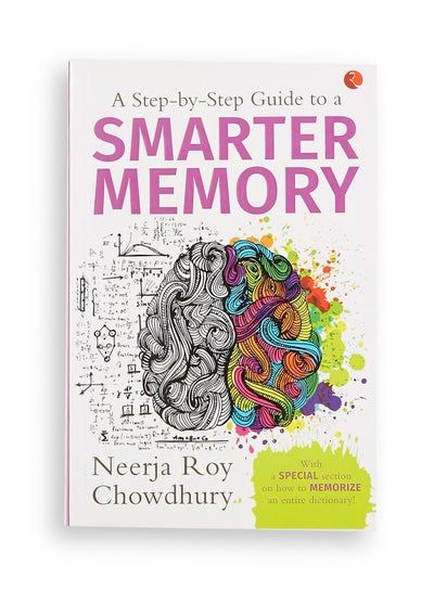 Buy A Step By Step Guide To A Smarter Memory printed_book_paperback english - 42066 in UAE