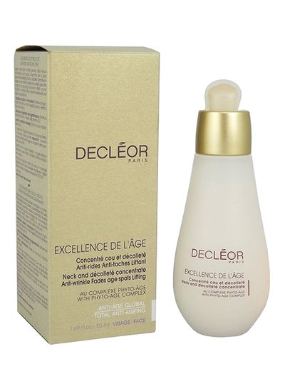 Buy Neck And Decollete Concentrate 50ml in UAE