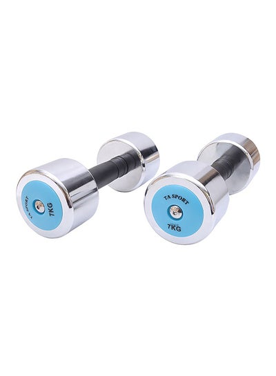 Buy Set Of 2 Training Dumbbells 2x7kg in UAE