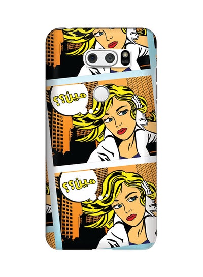 Buy Polycarbonate Slim Snap Case Cover Matte Finish For LG V30 Meen Comic Strip in UAE