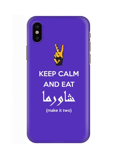 Buy Polycarbonate Slim Snap Case Cover Matte Finish For Apple iPhone X Keep Calm And Eat Shawarma Blue in Saudi Arabia