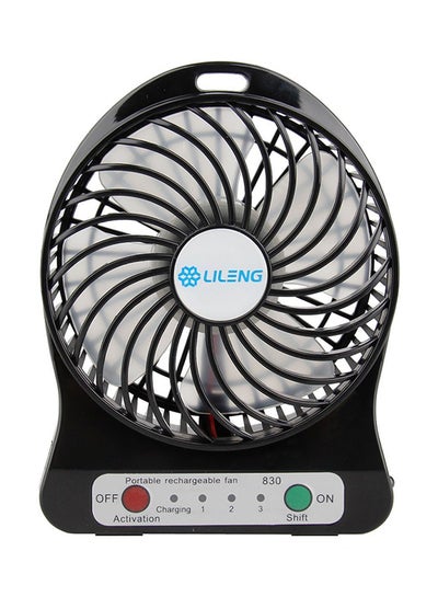 Buy 3 Gear Speed Mini Portable USB Palm Leaf Fan 261.54607135.17 Black in UAE