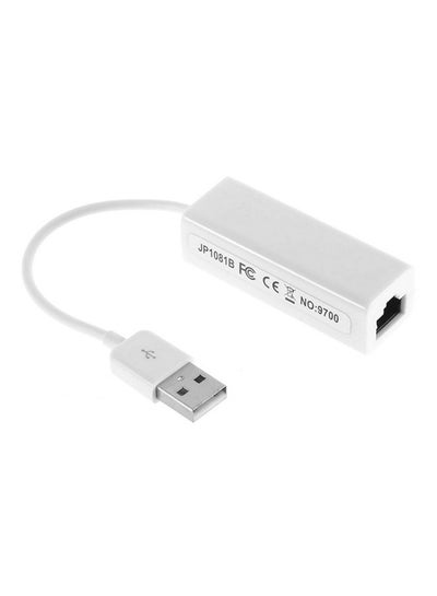 Buy USB 2.0 To RJ45 Network LAN Adapter Card White in Egypt