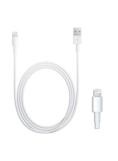 Buy USB To 8 Pin Charging Cable For Apple iPhone 5 White in Egypt