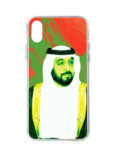 Flexible Hard Shell Case Cover For Apple iPhone X Trends - Highness Sheikh  Khalifa price in UAE, Noon UAE