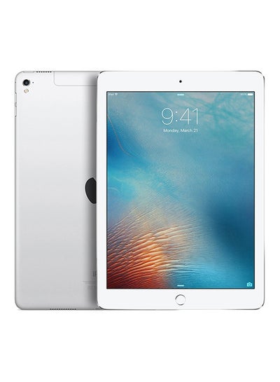 iPad Pro 10.5inch, 64GB, Wi-Fi, 4G Silver With FaceTime price in