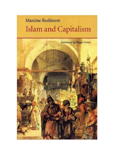 اشتري Islam and Capitalism غلاف ورقي عادي في الامارات