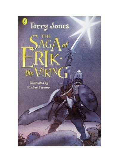 Buy The Saga Of Erik The Viking printed_book_paperback english - 28/9/1988 in UAE