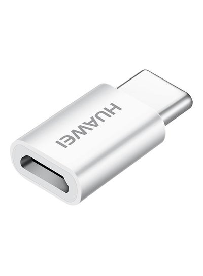 اشتري محول USB من النوع C أبيض في الامارات