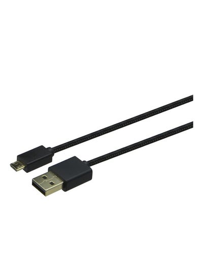 Buy ABS Charging Cable For PlayStation 4 (PS4) Black in UAE