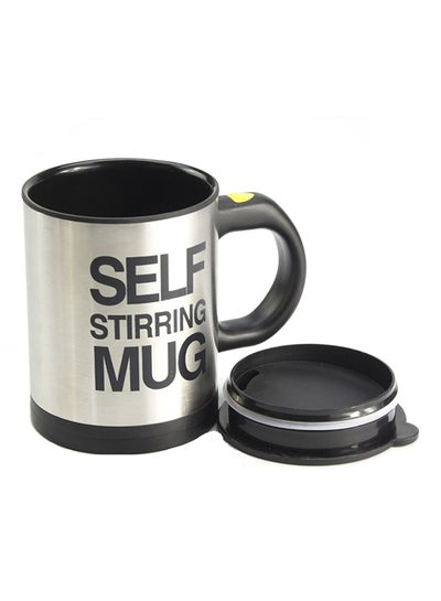 Buy Self Stirring Mug Silver/Black 400ml in Saudi Arabia