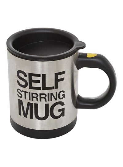 Buy Self Stirring Mug Silver/Black in Saudi Arabia