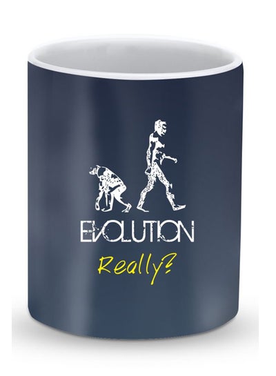 Buy Premium Evolution Designer Mug Grey/White in UAE