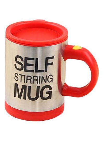 Buy Self Stirring Mug Red 354ml in Saudi Arabia