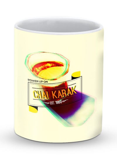 Buy Premium Chai Karak Designer Mug Beige/Yellow/Purple in UAE