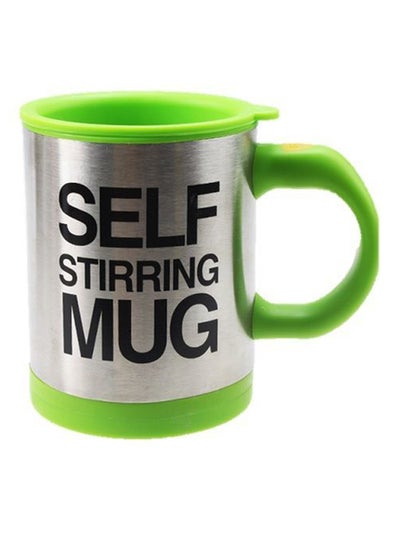 Buy Self Stirring Mug Silver/Green in Saudi Arabia