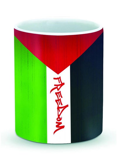 Buy Premium Freedom Designer Mug Multicolour in UAE