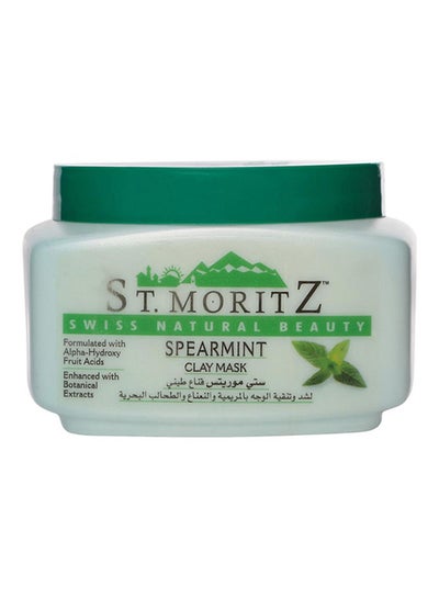 Buy Spearmint Clay Mask Green/Black/White 450grams in UAE