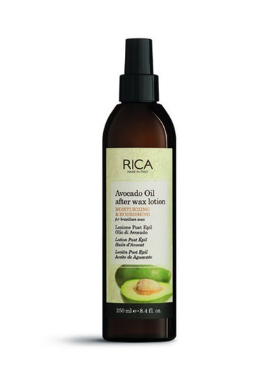 اشتري After Wax Lotion Avocado Oil كلير 250 مل في الامارات