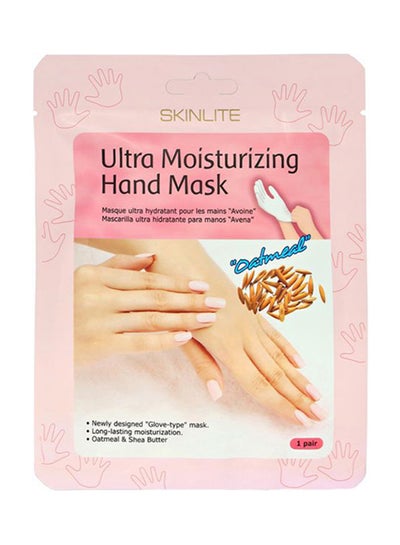 Buy Oatmeal Ultra Moisturizing Hand Mask Multicolour 26grams in UAE