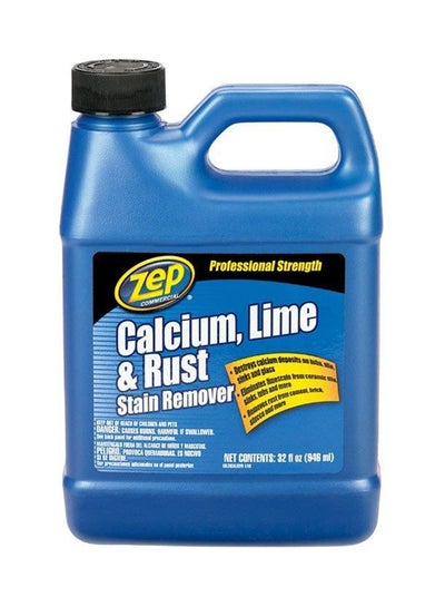 Buy Rust Remover in UAE