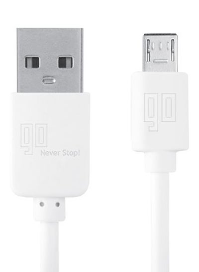 Buy MicroUSB Cable 2.4 Ampere for Charge And Sync White in Saudi Arabia